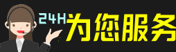 顺平县虫草回收:礼盒虫草,冬虫夏草,名酒,散虫草,顺平县回收虫草店